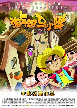 国模私拍在线视频