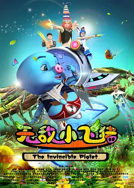 免费激情